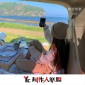 Chuang - 做我老婆好不好