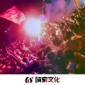 DJ.R Seven - 全民起立