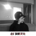 杨二爷 - 我不太会维持关系