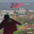 choppashark666、DEVDFEST - 387 (Explicit)