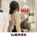 和平精英