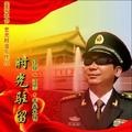 汤俊 - 我有一个家