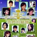 宇珩 - 就是我