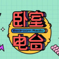 谢春花 - 一棵会开花的树