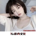 马赞劲 - 其实你也很想留住他对吧
