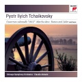 Chicago Symphony Orchestra、Claudio Abbado、Pyotr Ilyich Tchaikovsky - Largo - Andante - Allegro giusto