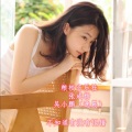 张成杨、逸晨 - 微笑姐妹 (DJ版)