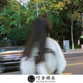 李牌牌 - 火遍全网Alonelylonel