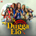 akriti kakar、Debanjali B Joshi - Dugga Elo
