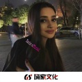 Yasin official - Девочка в тренде