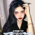 徐子杨 - 经典蹦巴拉 (DJ弹鼓)
