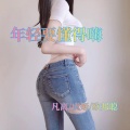 虞姬、李豪、凡离 - La La Land蹦迪大电