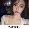 官云康 - 我把梦撕了一夜