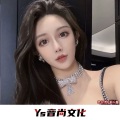 司令 - 疯狂野人舞