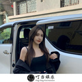 香瓜啊 - 不想再去爱了