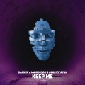 Keep Me (Extended Mix)