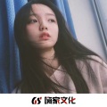苏熙言music - 执迷不悟