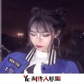 柚子姐姐 - 心恋