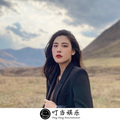 婷婷Music - 我走后