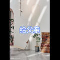 阿龙 - 遇到