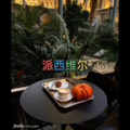 小淼 - 与我无关 (雷霆版)