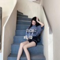 相遇暖惜 - Love Story
