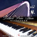 Dullbird Chang - 清晨