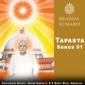 Shailendra Bharti - Pyare Baba Ne Humko Tapasvi