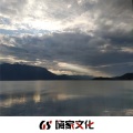 驴贱嚎 - 开心的全都是爱