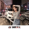 周森 - 2020男女翻唱合集