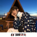 杨二爷 - Take It Off (DJ版)