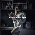 Nature Sound Collection、Rain Is Good、Pure Nature、Yoga - Reflexions
