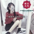 唐建勇 - 精神小伙BGM