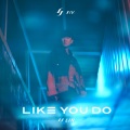 林俊杰 - Steady My Love
