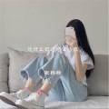 张穆穆 - 山高自有可行路 水深自有渡船人