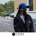 卓仕琳 - 那就这样吧