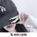 小奶瓶 - 暗涌 (DJ版)