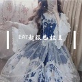 奔跑吧高铁、小奶瓶、寐加岛、苏可可 - Diese Liebe