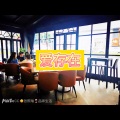 爱存在