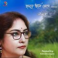 Rabindranath Tagore、Nandita - Hridoye Chhile Jege