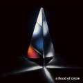 a flood of circle - Utsukushii Akumu