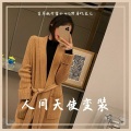 首席执行官小七、野马V、龙儿 - Seto (钢琴版)