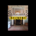 大乔 - 半壶纱