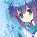 Daydream Flight