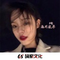 7嫂 - EA7迷人女嗓