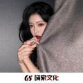 Liu 9、王志 - 狗尾草