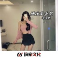 王博雅、王博雅 - 说了再见 (DJ版)