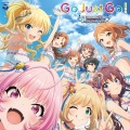 藍原ことみ - Go Just Go!