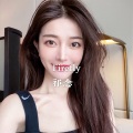 祁念 - Teeth