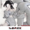 小霸宠 - 远赴而来的温柔